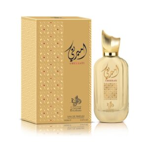 Ameerati de Al Wataniah