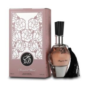 Shagaf Al Ward da Al Wataniah